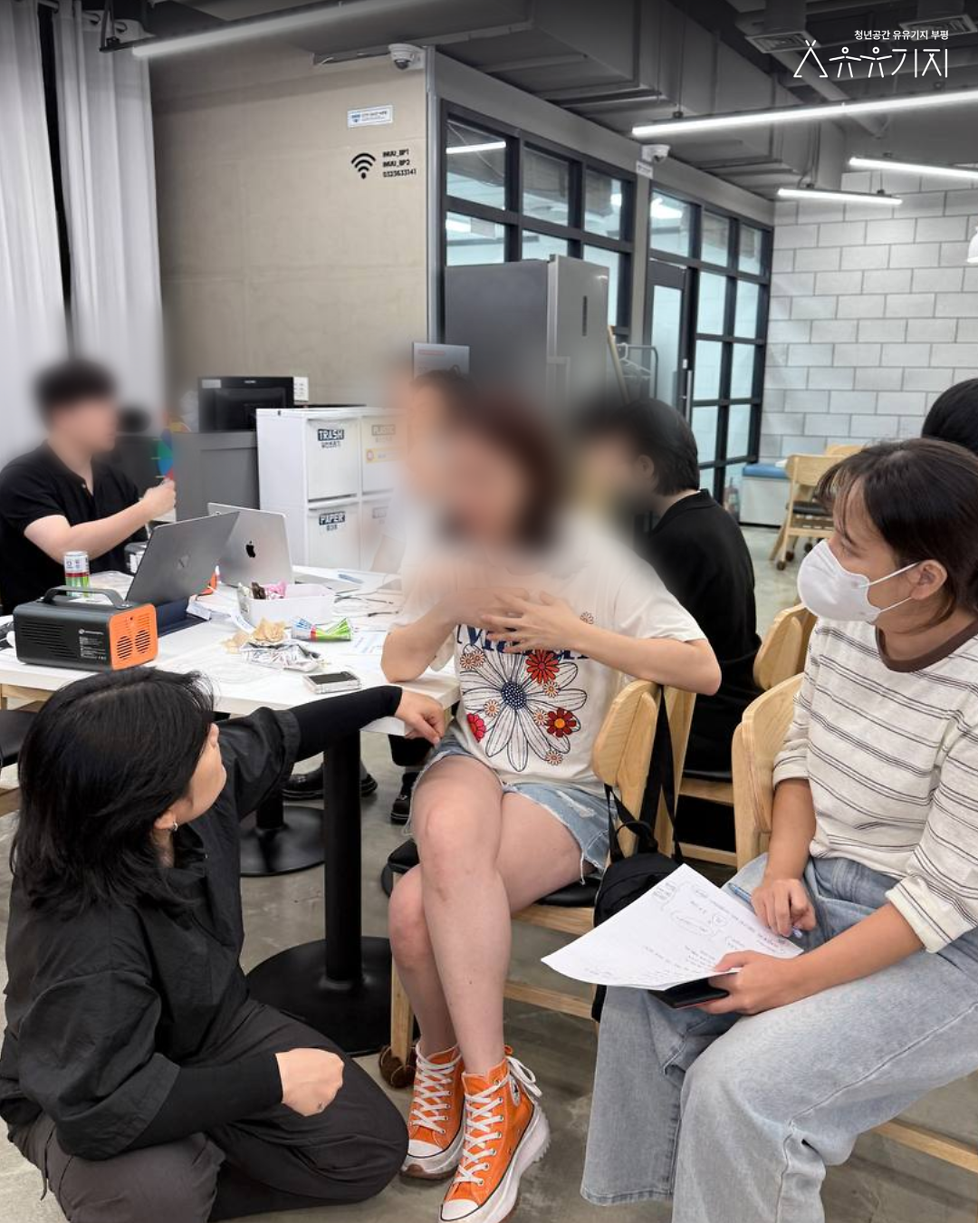 [260908]_시도점_네트워킹_(5)_후기_7.png 이미지